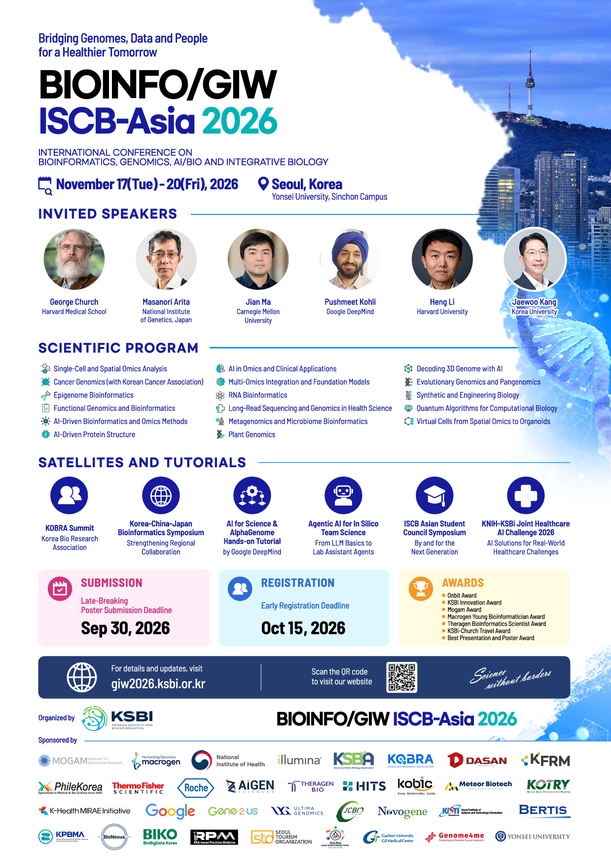 BIOINFO/GIW-ISCB-Asia 2026 안내 이미지